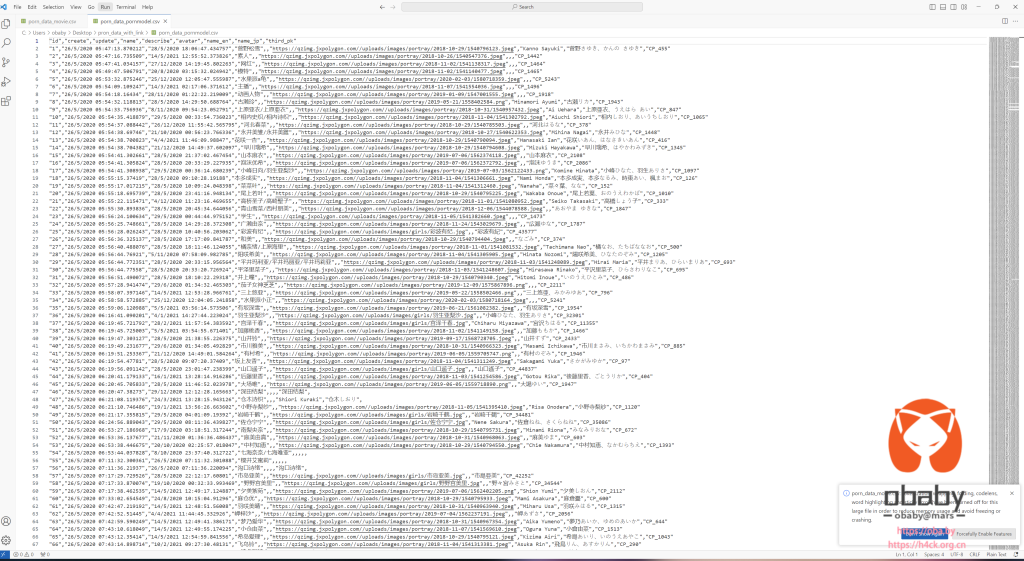 Screenshot 2024-04-17 221213