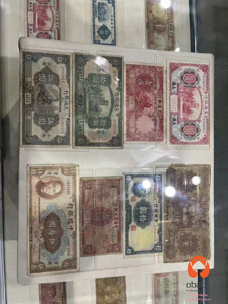 7911714959161_.pic