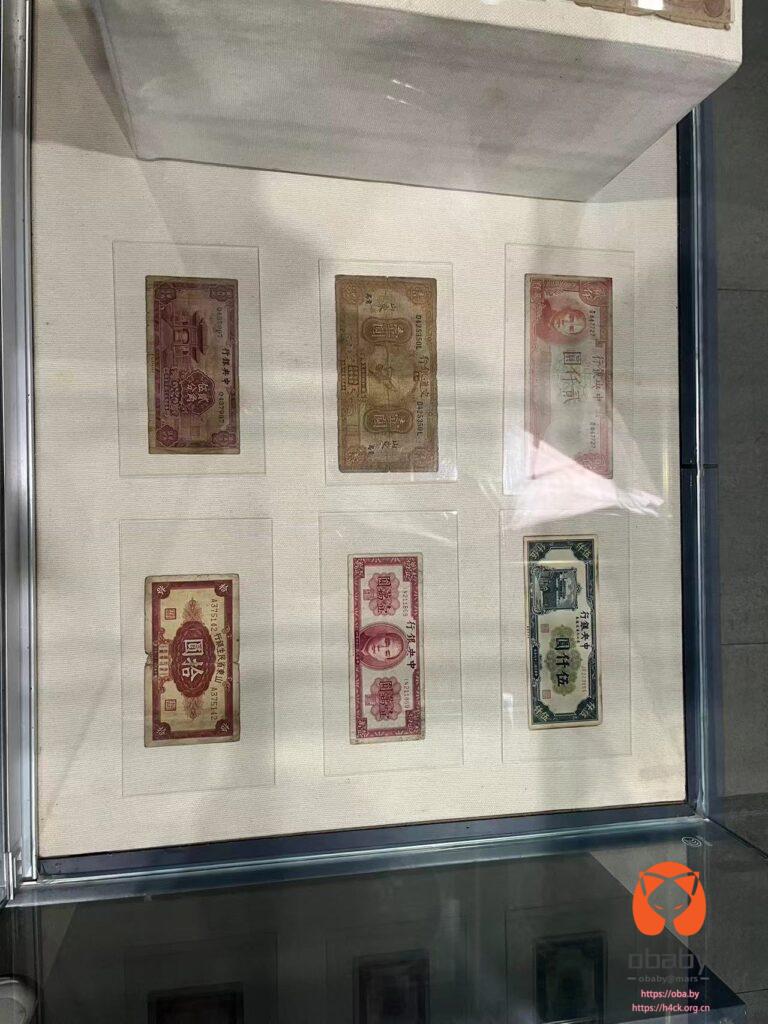 7921714959162_.pic