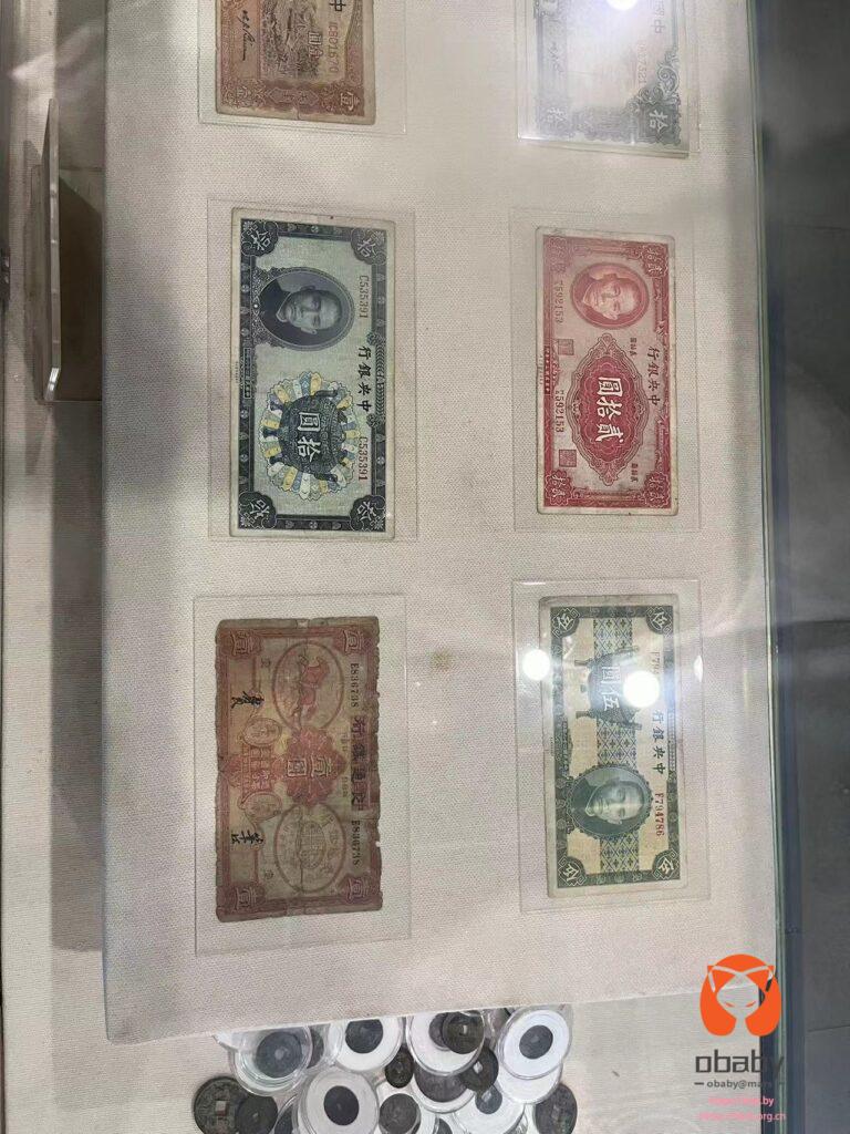 7941714959164_.pic