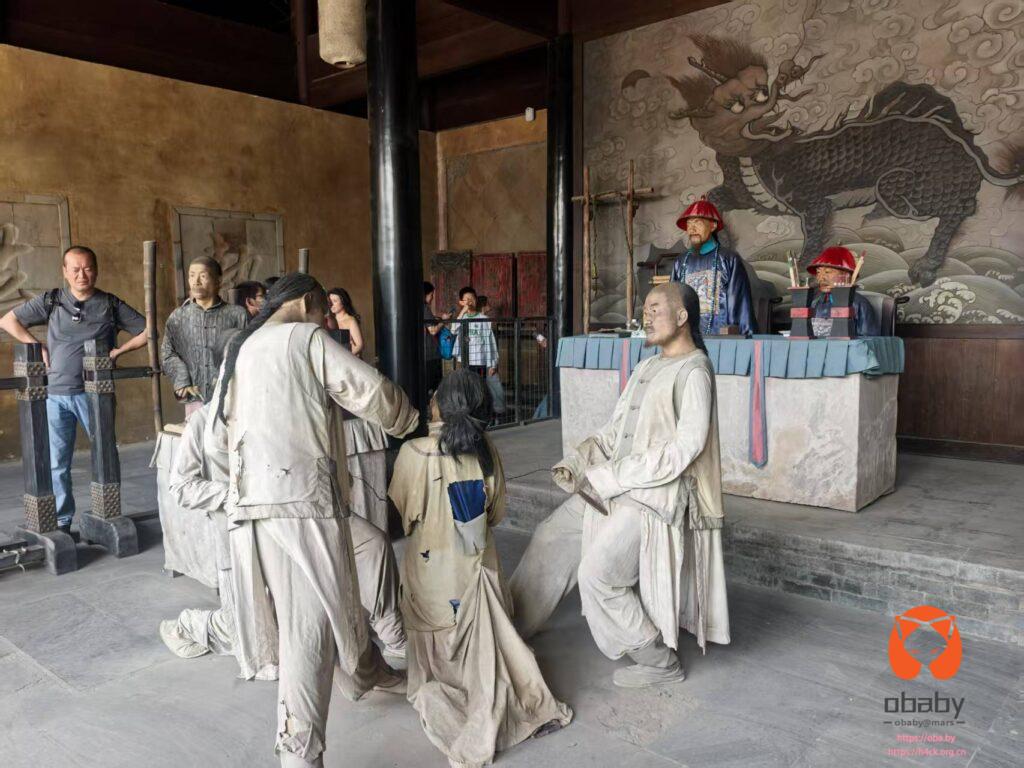 微信图片_202505051051581