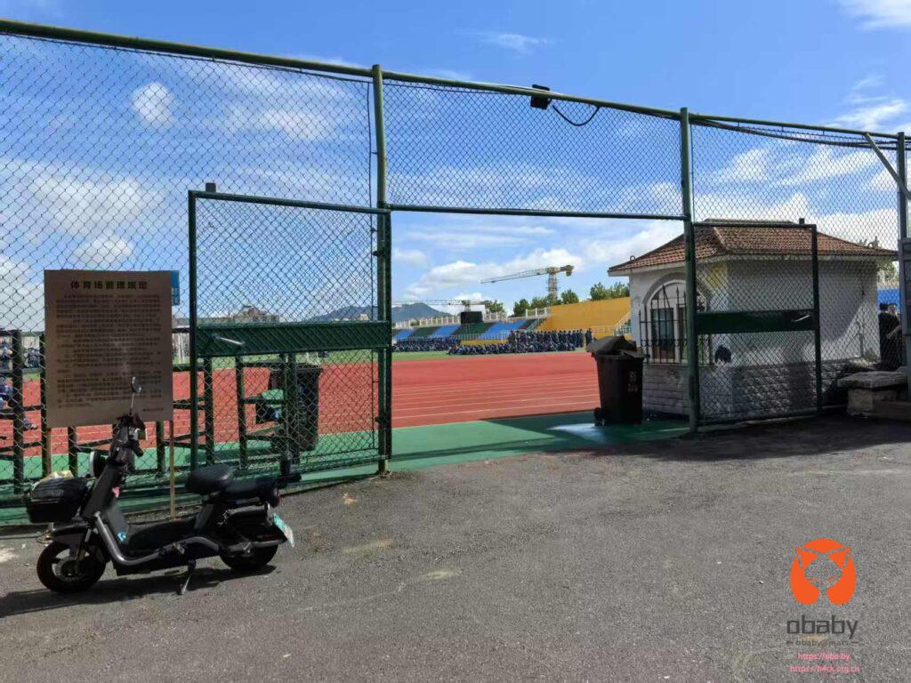 微信图片_20250915100349_138